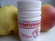 Vitamiinit Complivit - miten ja kuinka paljon ottaa, miten ja kenelle se auttaa, miten korvata?